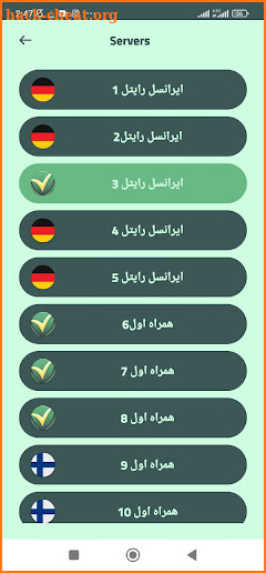 فیلترشکن قوی سرعت | golnar vpn screenshot