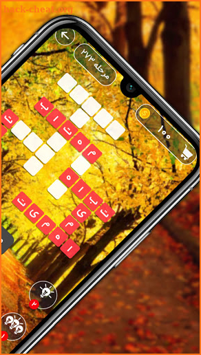 بازی فکری کلمه|برای بزرگسالان و همه سنین|حدس کلمات screenshot