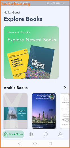 مكتبة أنا مهندس كيميائي|Chemical Engineering Books screenshot