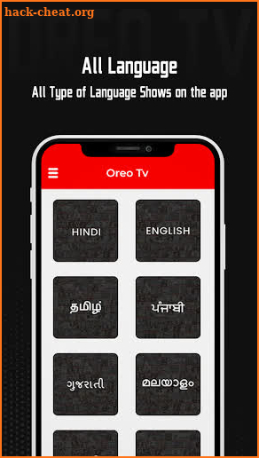 Oreo TV Guide : Live TV Channel Guide screenshot