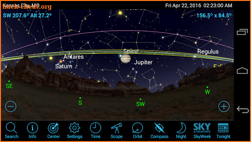 Orion StarSeek 5 screenshot