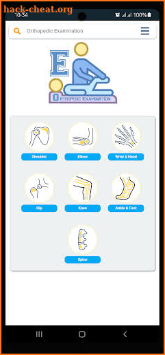 Orthopedic Examination Pro screenshot