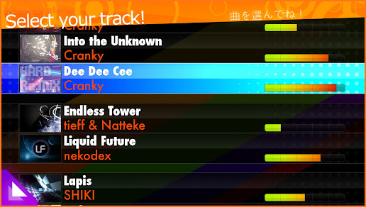 osu!stream screenshot