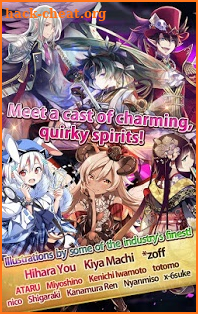 Otogi: Spirit Agents screenshot