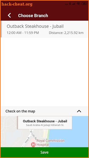 OUTBACK KSA screenshot