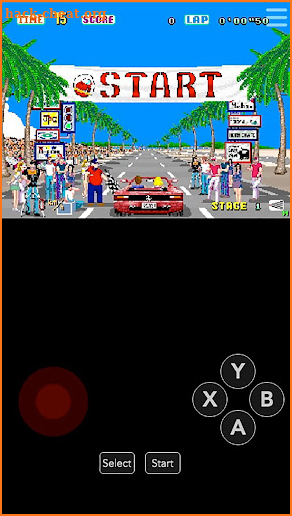 OutRun screenshot