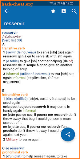 Oxford French Dictionary screenshot