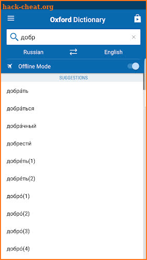 Oxford Russian Dictionary screenshot