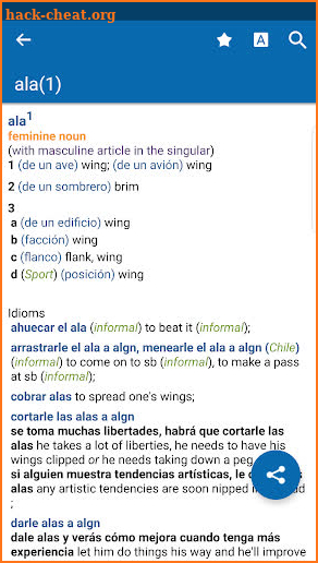 Oxford Spanish Dictionary screenshot