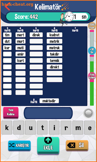Oyun : Kelime Oyunu screenshot