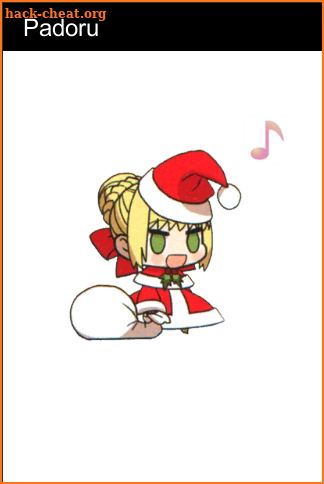 Padoru - Sing with Nero! screenshot