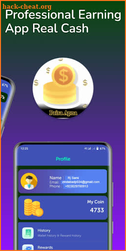 Paisa Apna - Earn Coin Reward screenshot