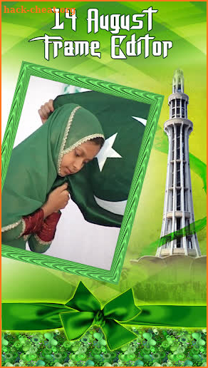 Pak 14 aug Independence day photo frame 2020 screenshot