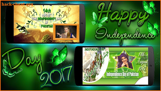 Pak Independence Day Frames screenshot