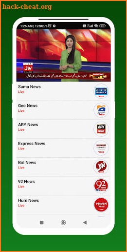 Pak Live TV News Sports screenshot