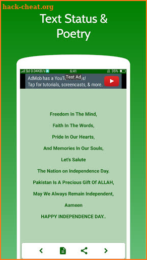 Pakistan independence Day  - 14 August 1947 screenshot