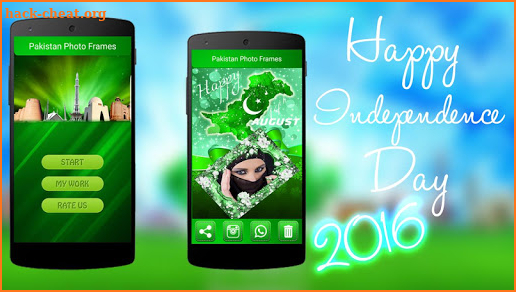 Pakistan Photo Frames screenshot