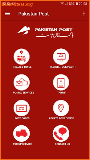 Pakistan Post screenshot