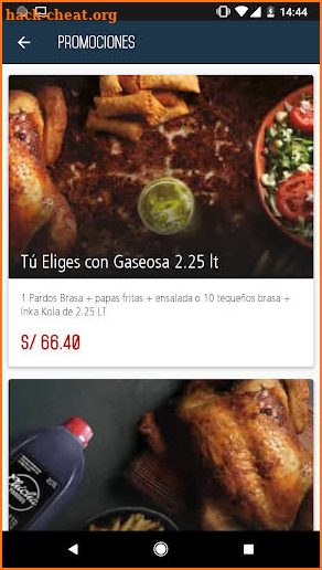 Pardos Delivery screenshot