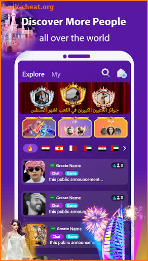 PartyYou:Group Voice Chat Room screenshot