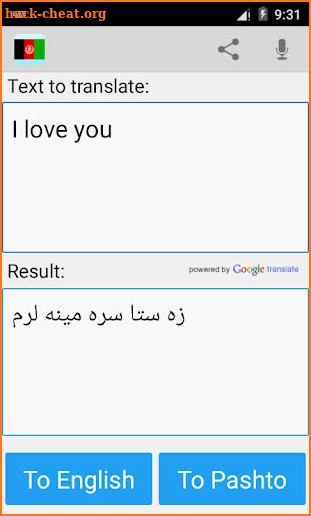 Pashto English Translator Pro screenshot