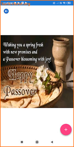 Passover: Greeting, Wishes, Quotes, GIF screenshot