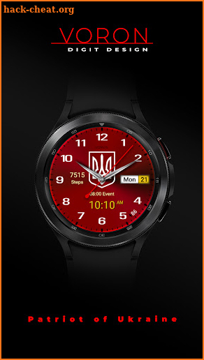 Patriot of Ukraine Watch Face screenshot