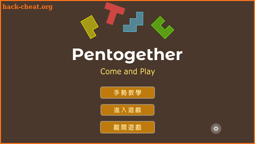 Pentogether screenshot