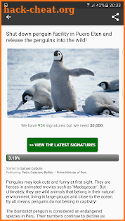 Petitions screenshot