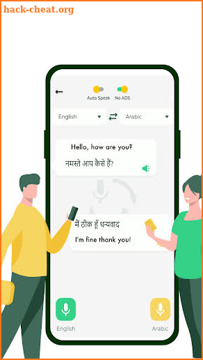 Photo and Voice Translator screenshot