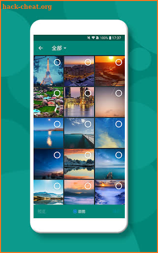 Photo Filters Designer screenshot