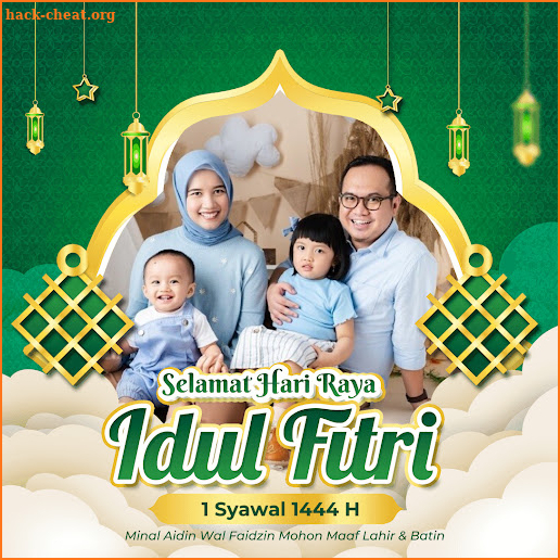 Photo Frame Idul Fitri 2023 screenshot