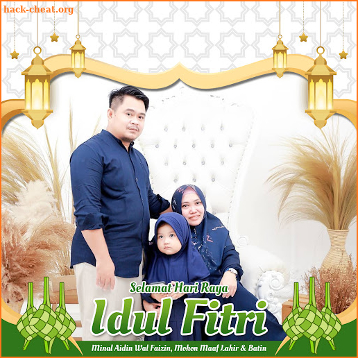 Photo Frame Idul Fitri 2023 screenshot