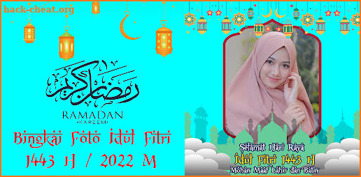 Photo Frames Idul Fitri 2022 screenshot