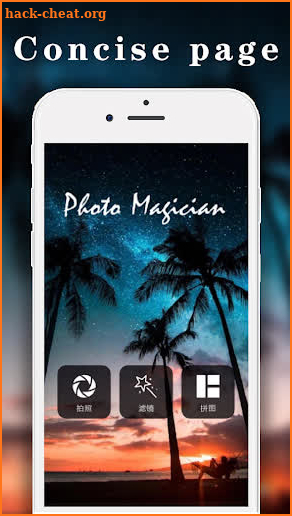 Photo Magician screenshot