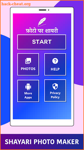 Photo pe shayari likhe : name, status photo maker screenshot
