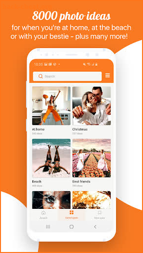 PhotoIdeas - Find The Best Ideas For Photos screenshot