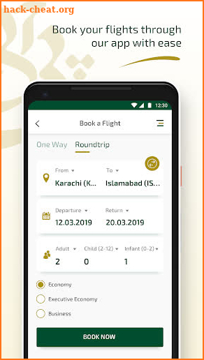 PIA App screenshot