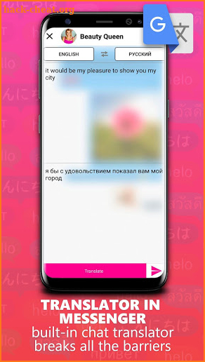 Pickbride - best live dating experience screenshot