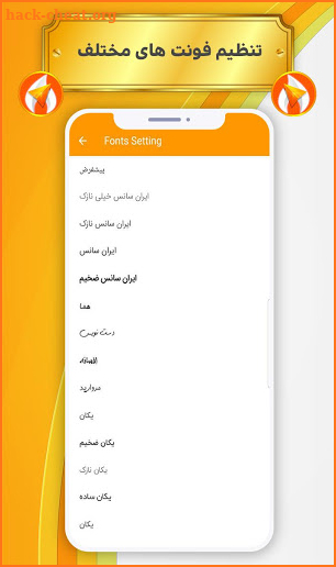 پیکوگرام طلایی جدید بدون فیلتر picogram screenshot