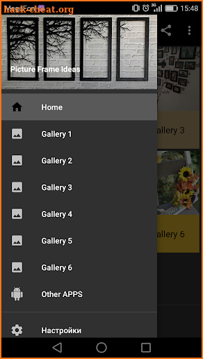 Picture Frame Ideas screenshot