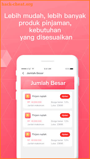 Pinjaman Ke Sekolah screenshot