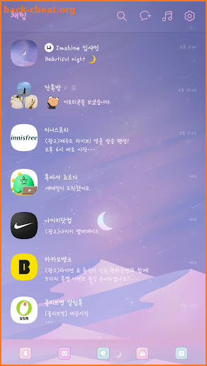 Pink desert kakaotalk theme screenshot