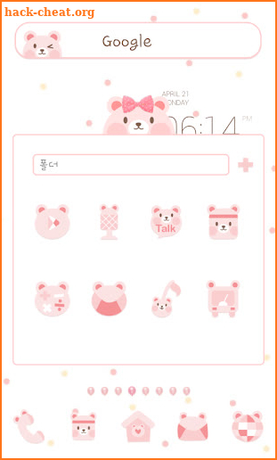 PinkBear dodol launcher theme screenshot