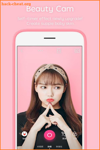 Pitu photo Editor screenshot