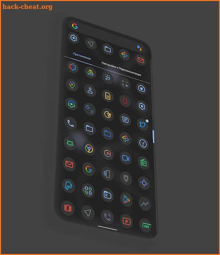 Pix Material Dark Icon Pack screenshot