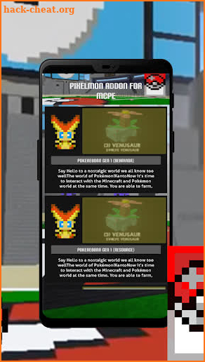 Pixelmon Addon for MCPE screenshot