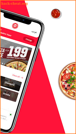 PizzaHut Egypt - Order Pizza Online for Delivery screenshot