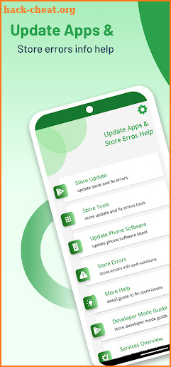 Play Store Update screenshot