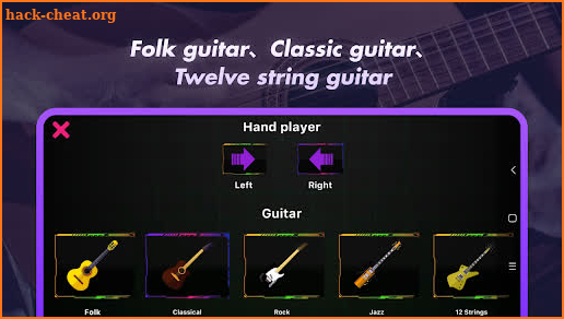 Pluck Guitar –Realistic guitar screenshot